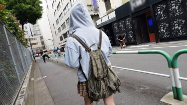 SEXすることでしか生きてる意味を感じられない闇深美少女をM奴●調教「私とSEXしてください…」土下座懇願 闇深美少女［まお］ 三浦まお｜h_491fsbk00002