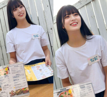 なおちゃん｜oremo257