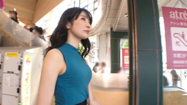 思わず二度見してしまうほどのスレンダー美人OL！「バックで責められたい」と話すドMお姉さんは少し触れただけでビクビク反応してしまい… 【初撮り】ネットでAV応募→AV体験撮影 2095｜SIRO-5202