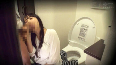 発情奥さんF｜prgo220