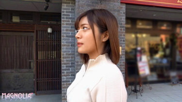 『さっき出会った初対面の男女はキスしたら恋に落ちてその日にSEXまでしてしまうのか？』徹底検証！モデル級の抜群スタイルにメロメロ！一度中出ししても止まらない性欲旺盛な連続セックス！！【街角素人モニタリング♯あゆみ♯22歳♯大学生】｜1mgnl00022