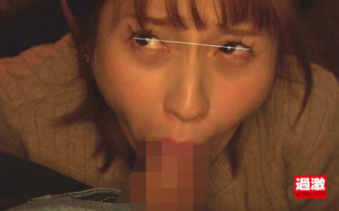 夜行バスで2人きり デカチンをねじ込まれた快感が忘れられず騎乗位中出しするまで発情腰が止まらない美尻娘 色白巨乳JD｜1nhdtb90701