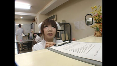 【 AI リマスター版 】病院で一番かわいい看護師と入院中に仲良くなって、セックスできるのか！？ 2｜1rct00108h