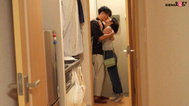 はじめての筆下ろしデート！SOD女子社員を 1 日貸切！！童貞君と外でいっぱいキスして朝から晩までイチャLOVE密着しまくったSEXドキュメント！！！ 柴崎はる｜1sdjs00221