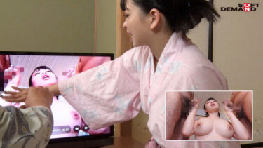 花柳杏奈ちゃん、タオル1枚男湯入ってみませんか？HARD｜1sdmua00081