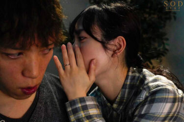 隠れ美人の牛丼チェーン店で働くパート主婦が学生バイトと避妊具なしでネチョベロ不倫中出し 小湊よつ葉｜1start00108