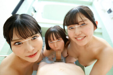 仕事から帰ったらお風呂に巨乳の女の子！ 即フェラ即ハメ絶倫中出し！ 従姉妹のデカパイに興奮して、上下のお口に発射した僕｜1sw00974