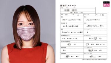 即ハダカ 挿入面接 某アダルト制作会社流出映像5名分 284分｜107SETM-019