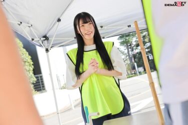 巨根ピストンでスレンダー女子がアヘ顔アクメ！河川敷でゴミ拾いをしていた女子大生かなちゃん(20)と一緒にボランティアをして仲良くなったあと、ヤリ部屋に連れ込んでチ●ポ堕ちするまで激しく突いた。｜107SPLY-014