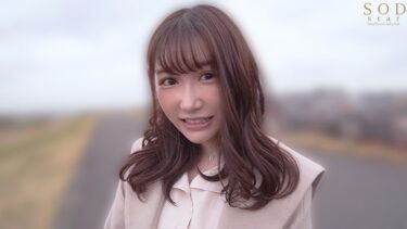 イチャラブ濃密プレイで無限連続ヌキしてくれる！12時間限定僕だけの恋人風俗 椎名心春｜107START-145