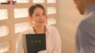 生成AIでつくられた偽オナニー動画がネットで拡散されて…信じてしまった絶倫思春期生徒たちに毎日リア凸即ハメされた美人体育教師 十川ありさ｜107SUWK-021