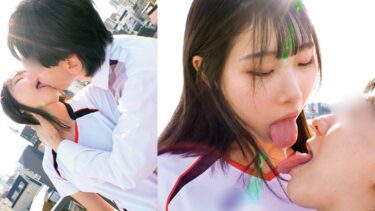 かなたちゃん｜230ORECO-689