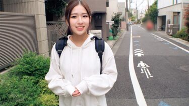 さゆ｜230ORECO-860