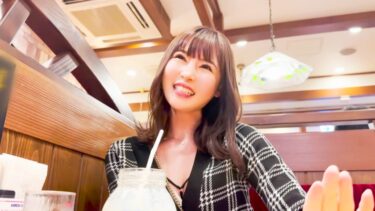 【デカチン拘束具ハメ撮り】「こんなの全然気持ち良くない…！」ツンツンキャバ嬢さんがアプリで知り合った拘束好き変態男のデカチンに陥落してそのまま中出しされてしまう一部始終【さーや/24歳/キャバ嬢/Fカップ】｜326DKT-002