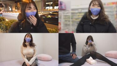 【迫力満点ドデカ乳人妻もなみさん】 こんなオッパイ見たことない！ 服着てたら上品なのに身体がドスケベすぎる！｜DOCS-048