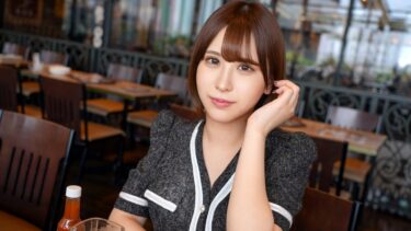 若さは正義！ふわふわ天然女子のプルプルもちもち天然ボディ！無理してないナチュラルボディが一番エロい！カメラで撮られて大興奮！天然汁まで噴射しちゃって若さ爆発フレッシュSEX！ 【初撮り】ネットでAV応募→AV体験撮影 2226｜SIRO-5345