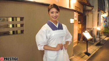 ナンパTV×PRESTIGE 艶アラフォー Selection｜THU-005