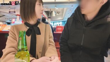 ハイグレードデリバリーヘルス 【クラブ ブレンダ VIP TOKYO】現役風俗キャスト 一条のぞみ 最終章 お店ではダメ。絶対。 NN(生中出し)解禁｜107KKBT-007