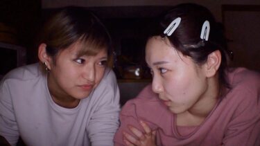 もう会えない…だから好きを伝えたくてキスしたらもっと好きになりました。ラストレズで想いを重ね、唇を重ね、1泊2日の民泊デート 渚みつき さつき芽衣｜820BOKO-005