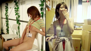 SOD女子社員 7名 業務時間内声ガマン大胆オナニー報告 2 仕事中&オナニー中のギャップ 2画面見比べておシコり下さい 蒲生司紗 今村由紀乃 米内美和 稲垣純菜 吉沢沙映｜107SHYN-178