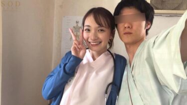 検査入院のため訪れたクリニックで偶然再会した元カノナースと、夜勤中こっそりいたるところで生フェラ&ベロチューしまくった。 渚恋生｜107START-118