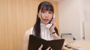 「社長の業務管理のために徹底マネジメントいたします」 進化する秘書の平然ツン顔｜792SGKI-008