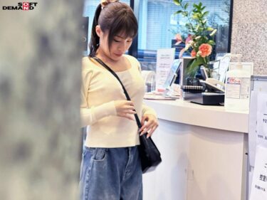 面接と称してオナニーやハメ撮りまでやっていた悪い社員のスマホに残っていた『梨木セリナ』さんのデータを勝手に編集し販売デビューさせていただきます。※スマートフォン推奨 縦動画 梨木セリナ｜107SDHS-054