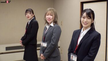♀3♂3で野球拳した結果…。SOD女子社員 ハダカになるより恥ずかしい脱ぎキャンBOX野球拳 総務部 飯田有寿、システム部 守口有花、営業部 蒲生司紗｜107SHYN-205
