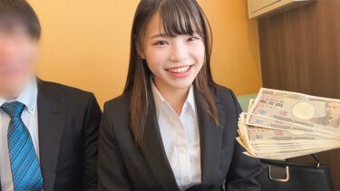 ひな｜230ORECO-841