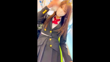 【黒歴史確定】激潮噴射でベッドびしょ濡れ！天然Gカップ裏垢女子(19)と制服コスプレで悪ノリ中出しハメ撮り！！｜476MLA-186