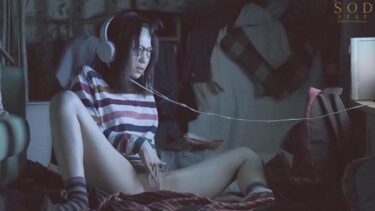 アラサー喪女ニート 3 悪い男にナンパされた！ホスト風イケメンにホイホイついていったら、その仲間たちに干物マ×コをタライ回しにされちゃった。 天宮花南｜107START-124