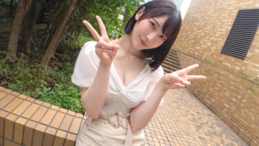 【天性のエロ女神がここに降臨！！】「たくさんの人に私を見てもらいたい。誰かに見られることで興奮する。」Gカップの元グラビアアイドルがまさかのAV出演！！気持ちよくなりたい、そのために彼女はセックスをしに来た。あまりにもエロすぎるので、勃起不可避！！ 【初撮り】ネットでAV応募→AV体験撮影 2085｜SIRO-5160