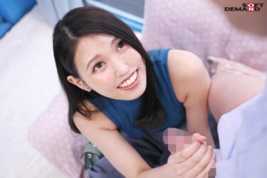 マジックミラー号 「性欲が抑えられなくて困っている男性の悩みを聞いてくれませんか？」欲求不満な人妻に猛々しくそそり勃つペニスを見せつけたら旦那以上の巨根に陶●し秘唇濡れ濡れ恍惚SEX！｜107SDMM-154