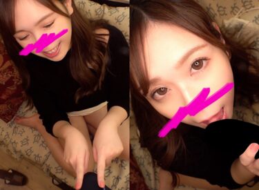 顔出し【個人撮影】巨乳のエロセフレとのハメ撮り映像配信_コスプレSEXで中出しまで収録｜383NMCH-067