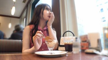 「感じすぎてごめんなさい」美人受付嬢が欲求不満に耐えられず来ちゃいました！「気持ち良すぎて倒れちゃう」上品なお姉さんが敏感体質限界突破で快楽の荒波に飲まれてあわや失神KO寸前！ 【初撮り】ネットでAV応募→AV体験撮影 2234｜SIRO-5338