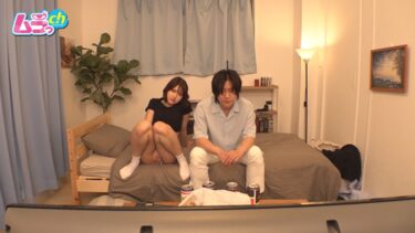 ニンゲン観察 男友達と仲良くAV鑑賞…してるうちにオマ○コウズウズ！我慢できず友人のチ○ポに手を掛ける、淫乱すぎる女友達｜477GRMR-149