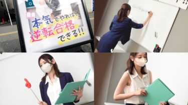 全身舐め尽くされた年上女はK県の塾講師でした。かんな｜SIMT-003