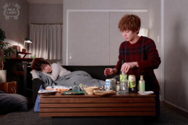 友達以上、想像以上。1 保志健斗 原美織 向理来 山本蓮加 上原千明｜220SILK-164