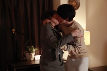 離れられない 広瀬結香｜220SILKU-107