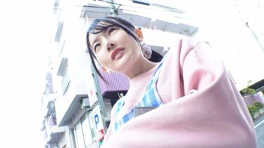 可愛い保育士さん！童貞クンにオッパイ吸わせてもらえませんか？ 母性溢れる授乳手コキで勃起したチ○ポを聖母様が生挿入！そのまま中出しで筆おろしさせてくれました！ひな先生 柳井ひな｜109IENFH-20303