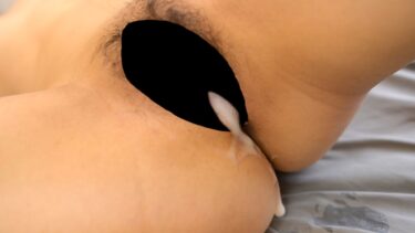 アミ｜544IDJS-118