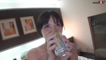 照れ屋ショートカットグッズ事業部 入社2年目 柴崎はる 撮影後プライベート映像！ハメ撮り映像を緊急公開！普段の柴崎はもっとエロかった！｜107SHYN-186