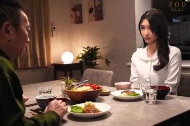 夫の葬儀翌日からクズ義父に狂いそうなほど 胸糞義父に孕ませ中出しされる未亡人 本庄鈴｜107START-036