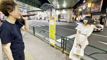 この女、俺のカキタレ 推しのためなら、お金も身体も差し出す、都合のいい性処理要員｜cogm00078