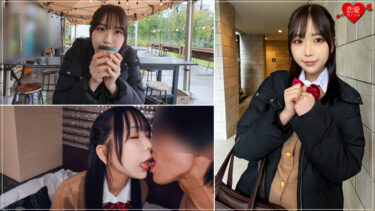 せいら｜erofc283