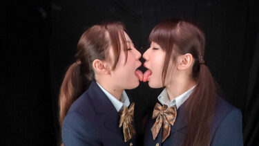 濃厚唾液汁レズ接吻｜evis00564