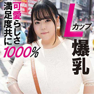 むっちり爆乳色白娘｜ffnn144