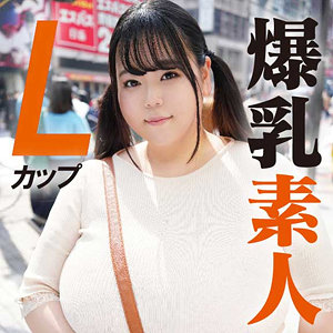 むっちり爆乳色白娘 2｜ffnn145