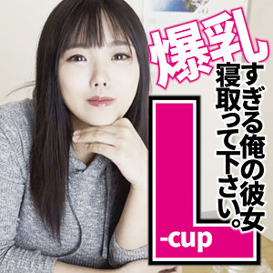 結愛｜ffnn166