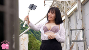 僕たちの露出魔先生 普段は厳しい女教師が校内露出で羞恥興奮しているのを目撃した僕は…「露出狂だってバレたら…でも気持ちよくてやめられない」｜gebb00004